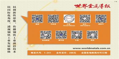 中文网站使用图片.jpg